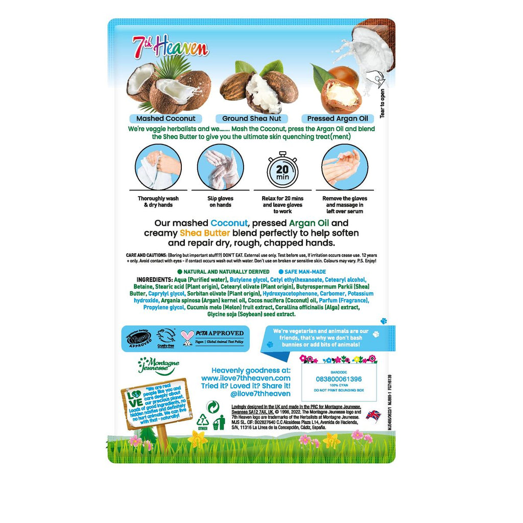 V2HB9958E63B54B2D131EDDFFEAC90C13B9R7439501P2