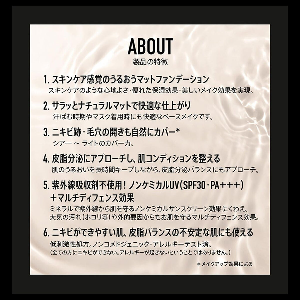 V2HCDE708819D1734A244C8C06F804657E7R7424099P2