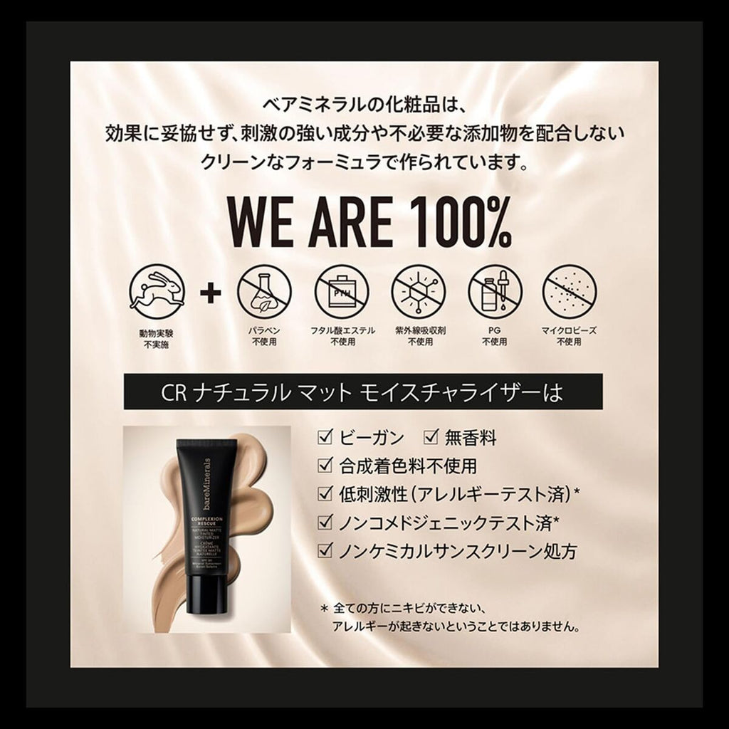 V2H6A0330139BE7DC3FE9C478FEB0B466ECR7424101P3