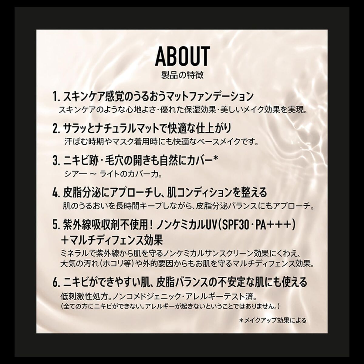 V2H933467319A03F450BCF0067372A4E2E5R7423816P2