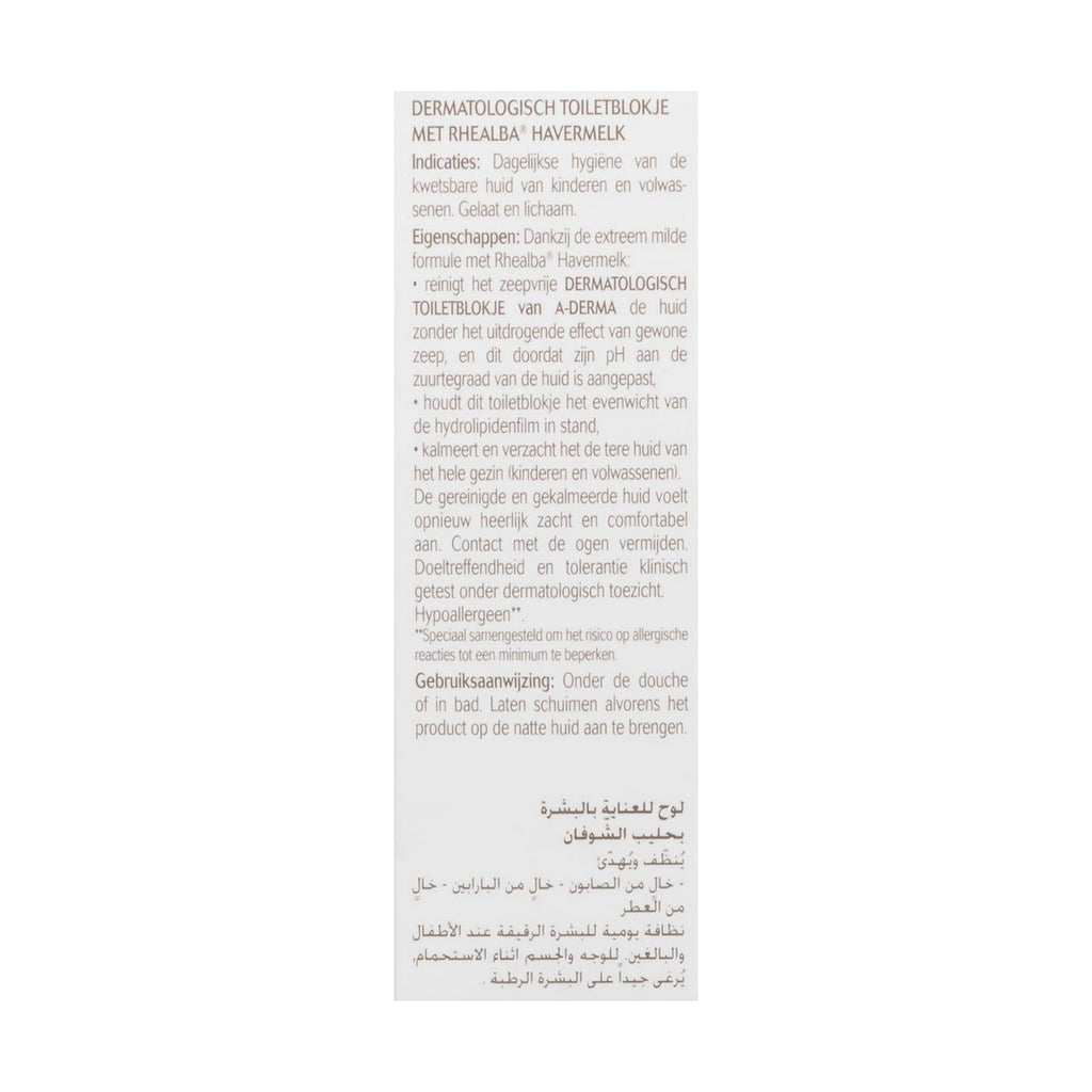 V8H1F07362241D9C10C1D2A7B8642CE601CR3974056P3