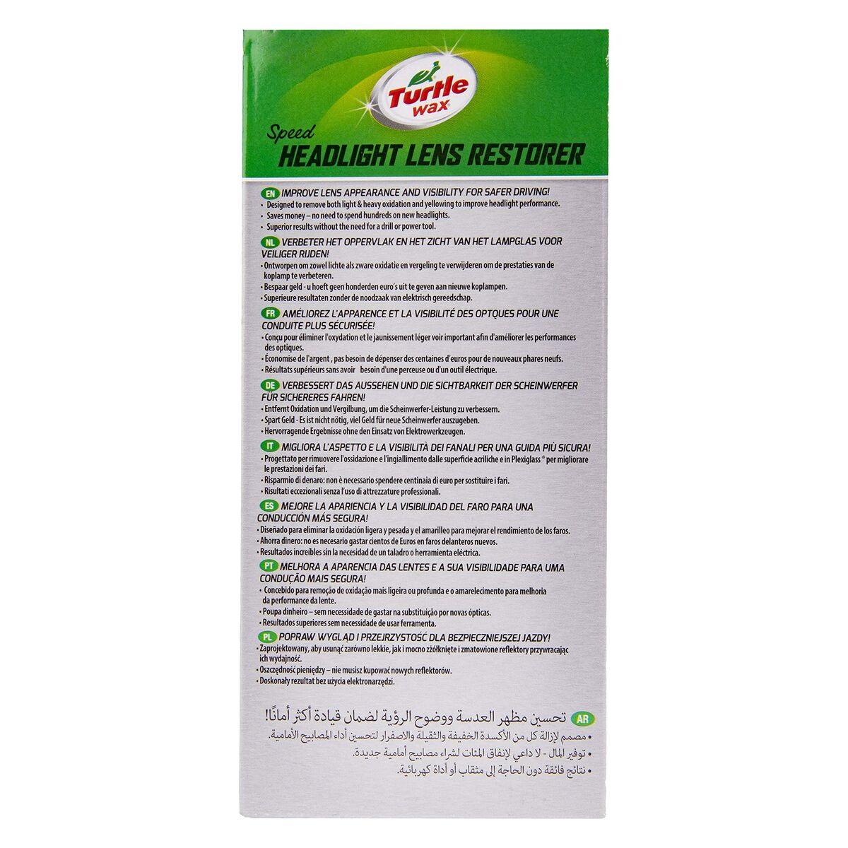 V7HEF474EAC6C95273D73710C4CF6B70C3BR4988753P10