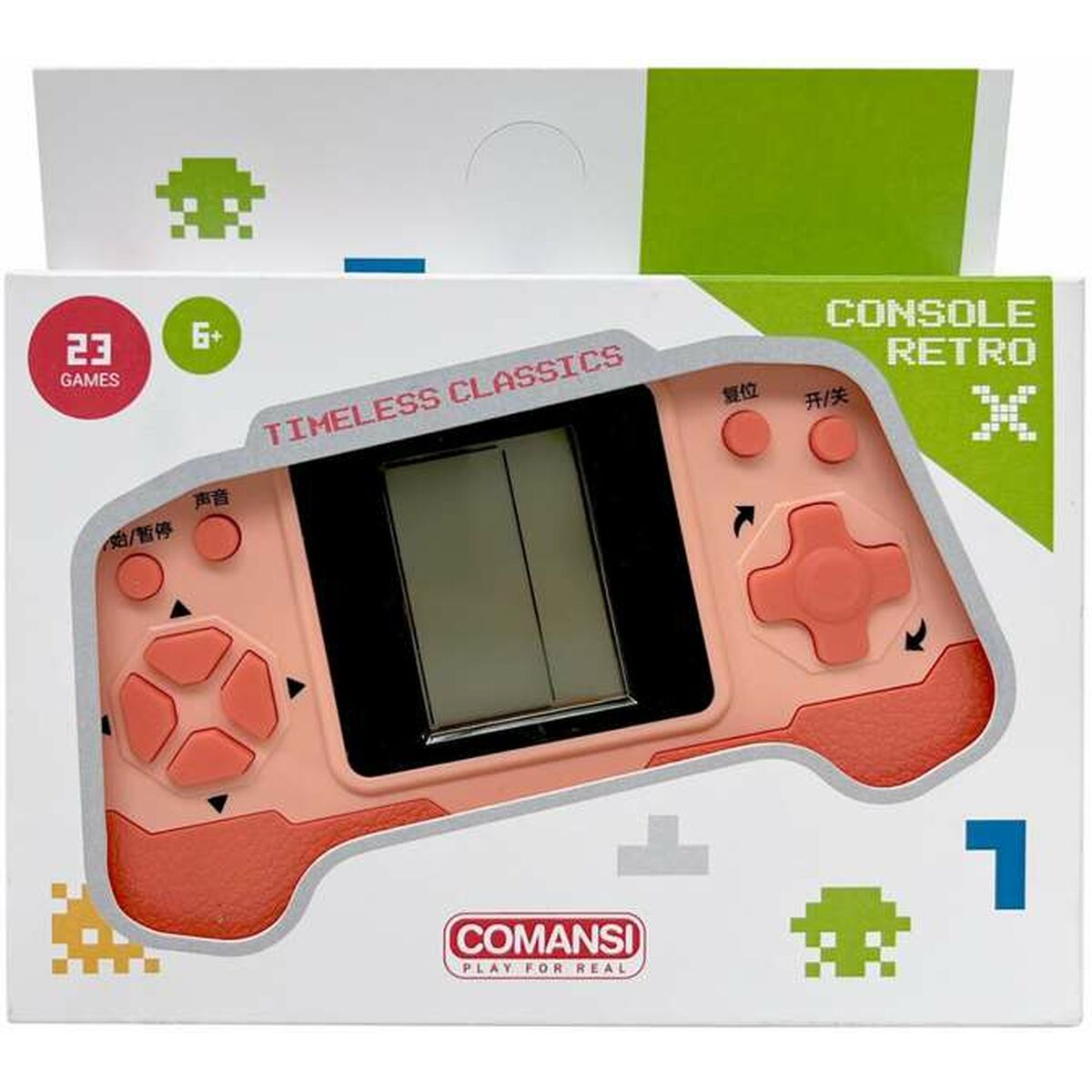 V4H97D86778A04C9FB75717E121124B39C7R5722688P1